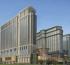 St. Regis Macao, Cotai Central opens to guests