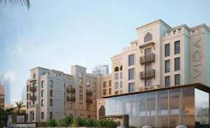 New luxury brand from Emaar Hospitality