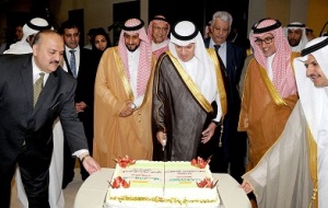 Courtyard Riyadh Diplomatic Quarter opens in Saudi Arabia