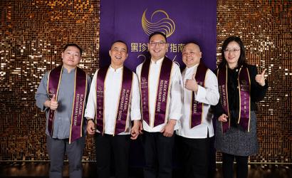 IHG Hotels & Resorts Retains Multiple Restaurants in the 2026 Black Pearl Restaurant Guide