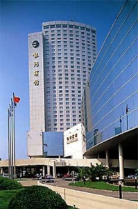 Jin Jiang Galaxy Hotel Launches an Online Reservation System with Instant Confirmation Guaranteed