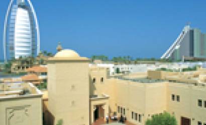 The Emirates Academy offers TOEFL preparation courses