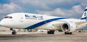 ARBITRIP AND EL AL AIRLINES ANNOUNCE FIRST OF ITS KIND TRAVEL BOOKING PARTNERSHIP