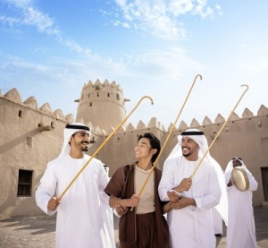 EXPERIENCE ABU DHABI UNVEILS INSPIRING CAMPAIGN