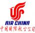 Air China celebrates with Beijing Airport in reaching 60 Million passengers