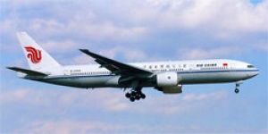 Air China and Aegean Airlines work together on serving loyal customers