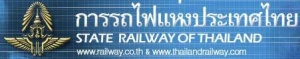Free test-run rides for Thai Airport rail link attracts public