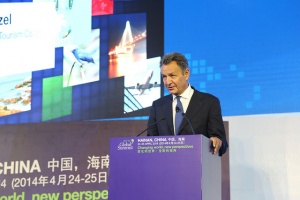 WTTC 2014: Chairman Michael Frenzel brings 14th Global Summit to close