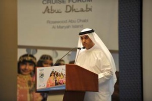 Seatrade: Abu Dhabi plans permanent cruise terminal