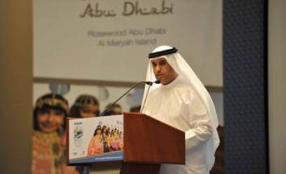 Seatrade: Abu Dhabi plans permanent cruise terminal