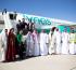 AlUla welcomes first international flight