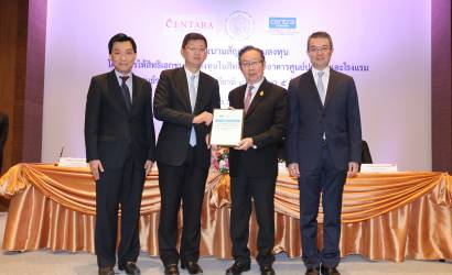 Centara takes ownership of Centra by Centara Government Complex Hotel, Thailand