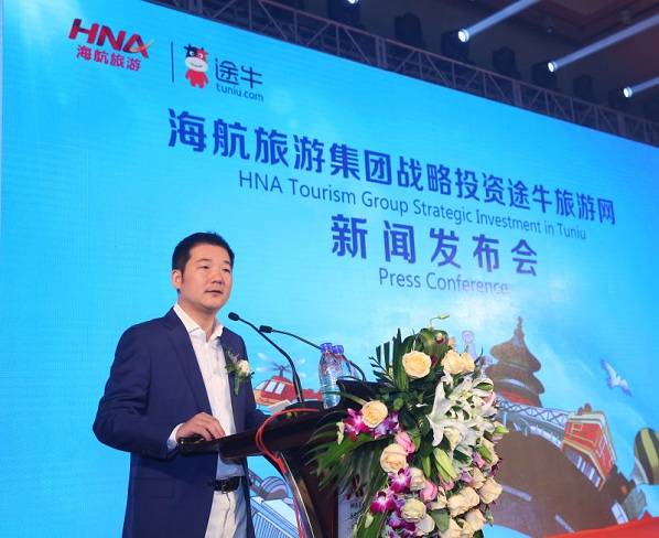 HNA Tourism Group takes US$500m stake in Tuniu Corp | News | Breaking ...