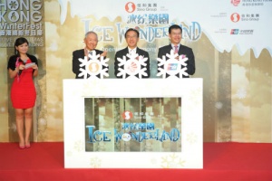 Ice Wonderland launched in East Tsim Sha Tsui