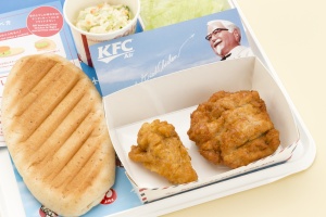 Japan Airlines to offer Kentucky Fried Chicken to passengers over Christmas