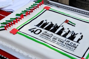 UAE tourism industry embraces 40th National Day