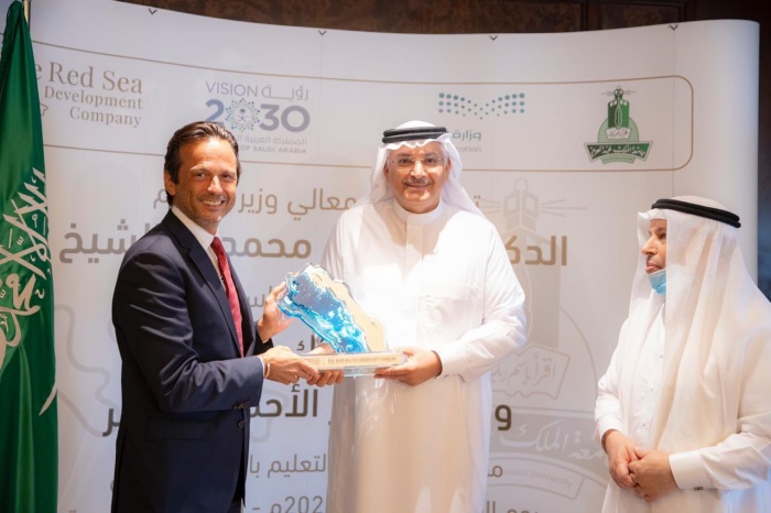 Red Sea Development signs new King Abdulaziz University partnership