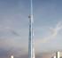 Saudi Arabia to build world’s tallest skyscraper - twice height of Burj Khalifa