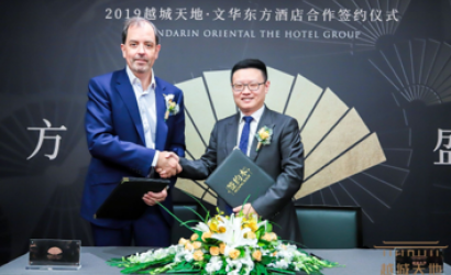 Mandarin Oriental, Nanjing, signed for 2022 opening