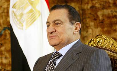 Mubarak banned from travel