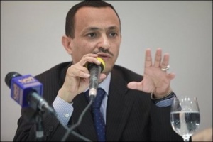 Yemen tourism minister quits over violence