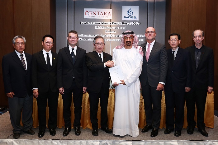 Nakheel signs for 550-room hotel with Centara in Dubai