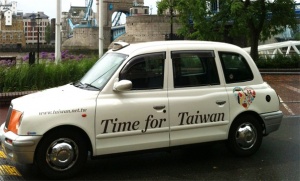 Taiwan Tourism Bureau comes to London for 2012