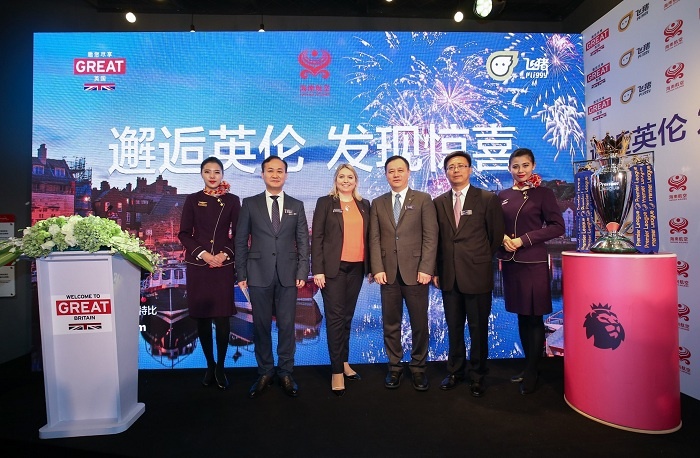 VisitBritain signs Hainan Airlines partnership to boost Chinese visitor numbers