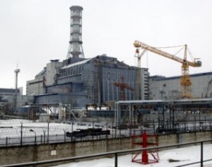 New eastern European travel hotspot: Chernobyl
