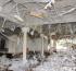Swamp gas blamed for Mexico tourist blast