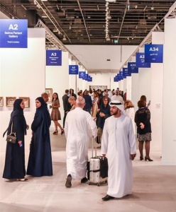 Abu Dhabi Art Fair 2025 to Host 140 Galleries From 35+ Countries