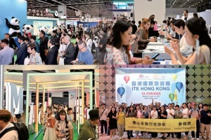 ITE Hong Kong 2026: Leading International Sourcing Fair for Asian Travel Trade and Premium FIT
