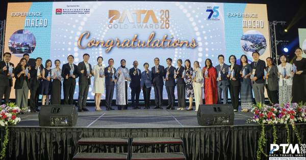 Tourism Fiji Wins PATA Gold Award for World-First End-to-End AI Ecosystem for Chinese Market