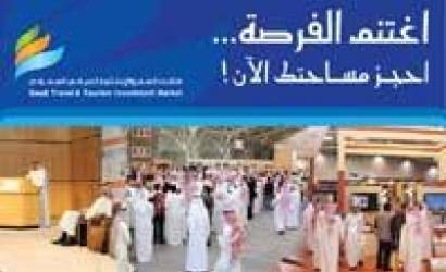 Saudi tourism prepares for STTIM 2011