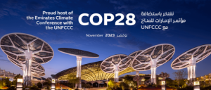 EXPO CITY DUBAI IS PROUD HOST OF COP28