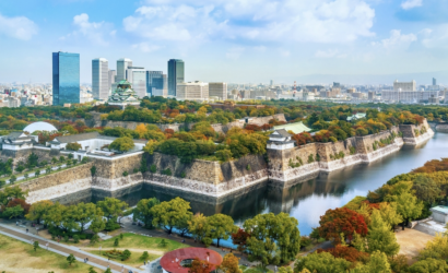 Four Seasons Hotel Osaka Celebrates World Expo’s Return to Osaka with Curated On-Theme Experiences