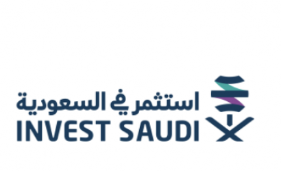 INVEST SAUDI RETURNS TO EXPO REAL WITH MULTITUDE OF INVESTMENT OPPORTUNITIES