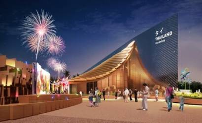 Thailand to Showcase Medical and Wellness Excellence at Expo 2025 Osaka