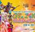 U.S. Virgin Islands Announces St. John Celebration 2026: History & Collaboration with a Musical Mix
