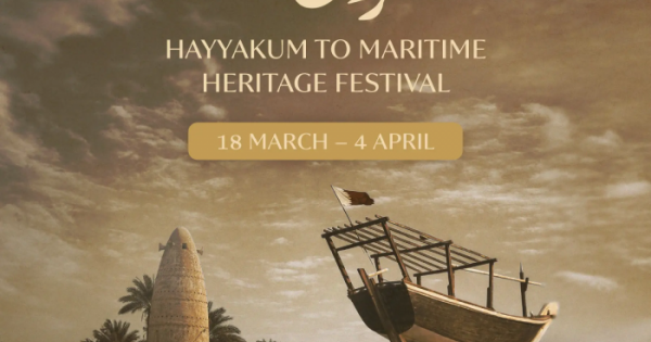 Visit Qatar Announces a new activation: Al Ruwais- the Maritime Heritage Festival