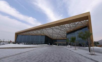 The Kingdom of Bahrain welcomes global travel leaders for World Travel Awards Grand Final 2025