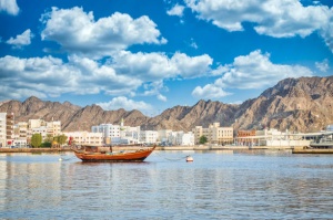 Oman is to be the Official Host Country of ITB Berlin 2024