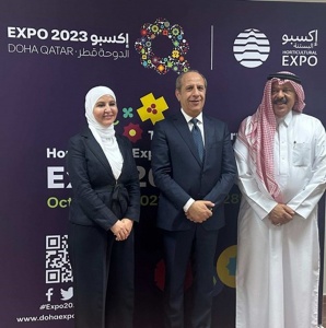 Jordan signs agreement to become the 5th MENA country to participate in Expo 2023 Doha