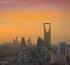 WTM Spotlight Riyadh to accelerate growth of the Kingdom’s rapidly growing MICE industry