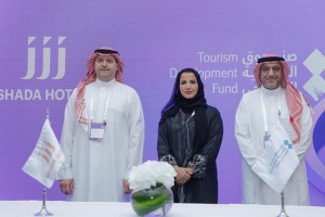 TDF, Shada to set up 110-key boutique hotel in Jeddah