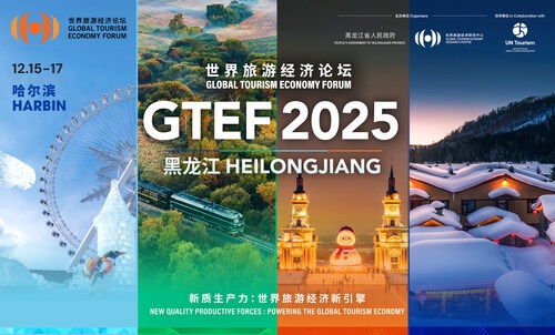 Global Tourism Economy Forum • Heilongjiang 2025 To be Held on December 15 - 17
