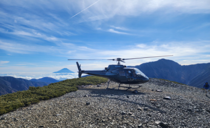 Japan’s First Helicopter Hiking Tour of Its Southern Alps Launches in Shizuoka