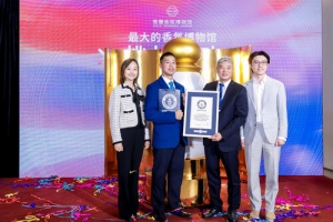 Xuelei Perfume Museum: A global benchmark for fragrances and the new pilgrimage destination