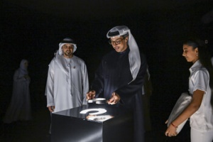 His Highness Sheikh Mansour bin Zayed Al Nahyan Launches “Al Khail Square”