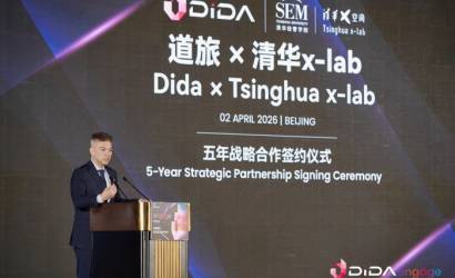Dida signs 5-year partnership with Tsinghua University